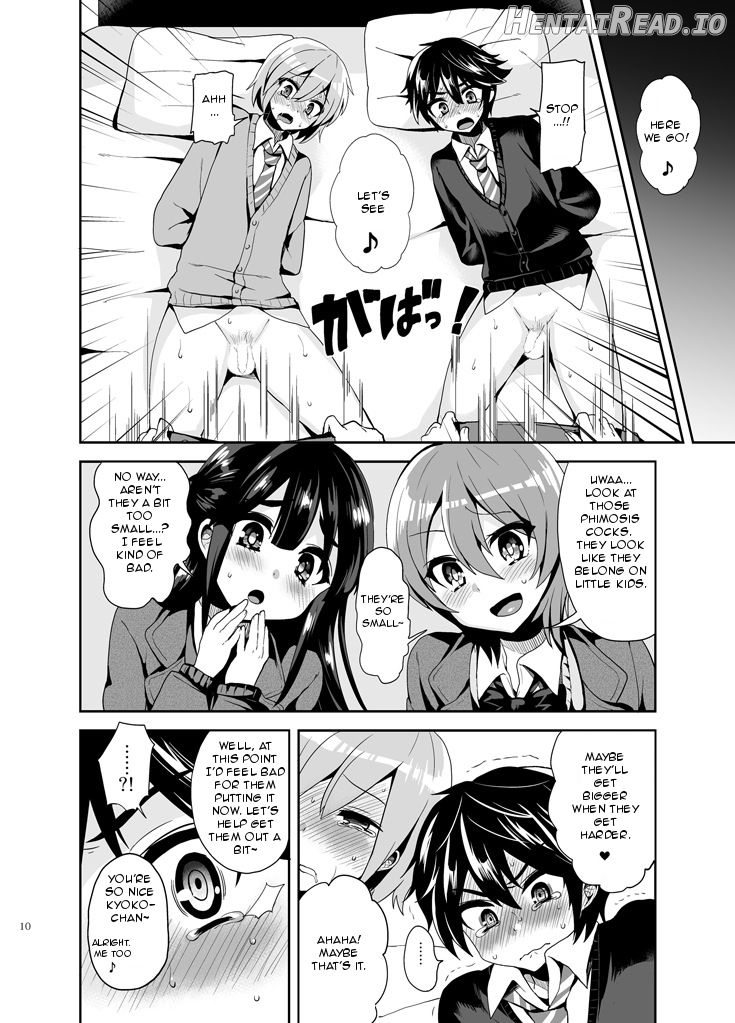 Futanari! Oshioki Time 4 ~Josou Shounen Kakusei Hen~ Chapter 1 - page 11