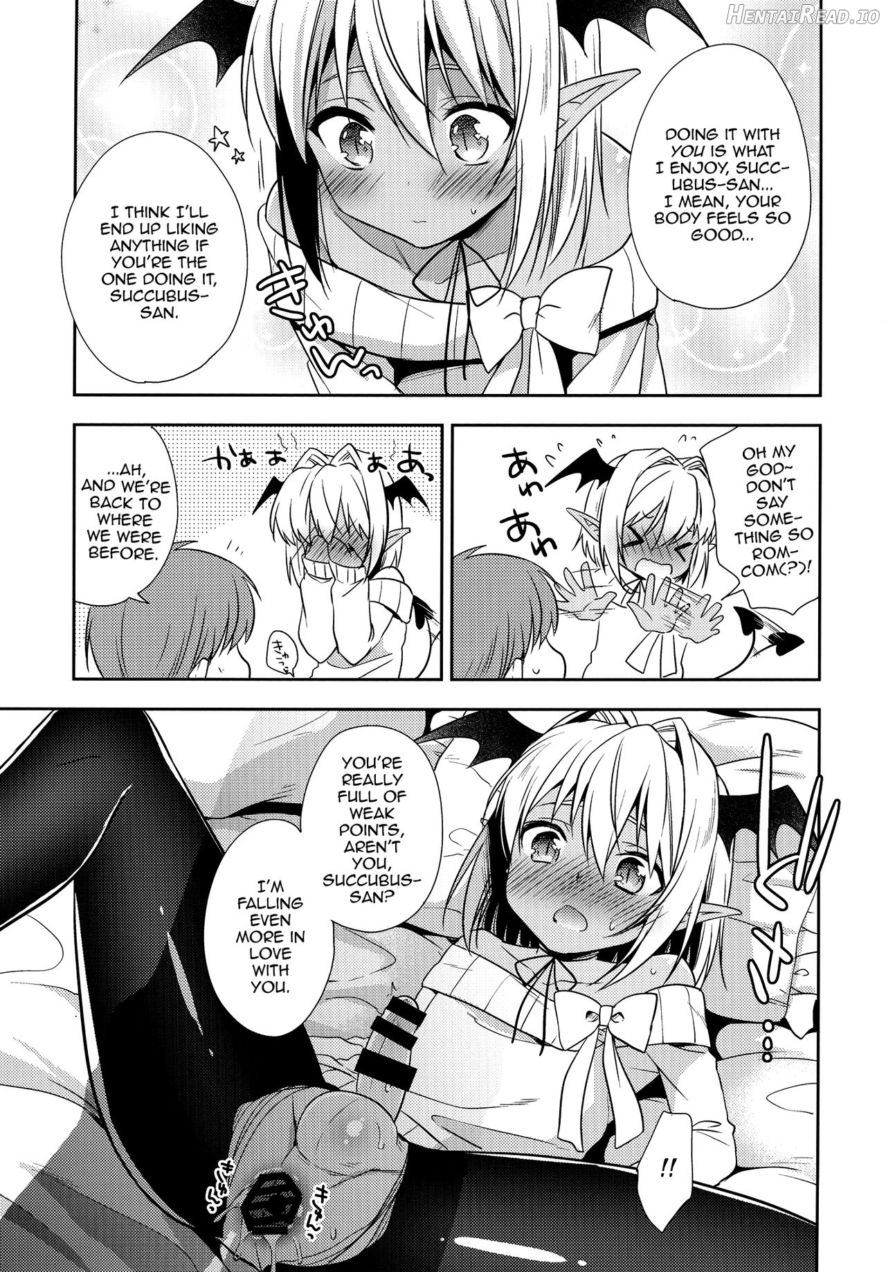 Shounen Succubus -Suikan Hen- Chapter 3 - page 22