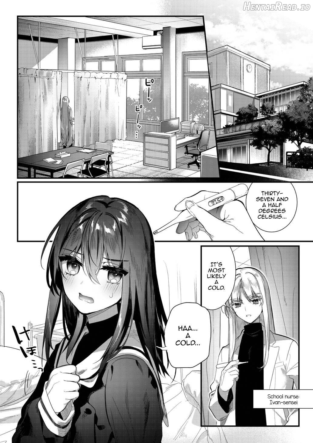 Netsu ni Ukasarete Chapter 1 - page 3