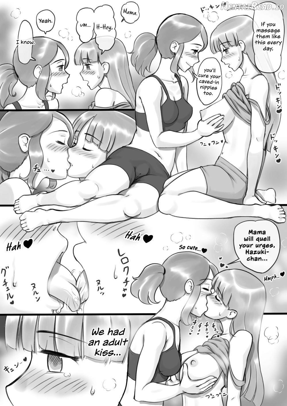 Girl on Mom: Himitsu no Bust Lesson Chapter 1 - page 14