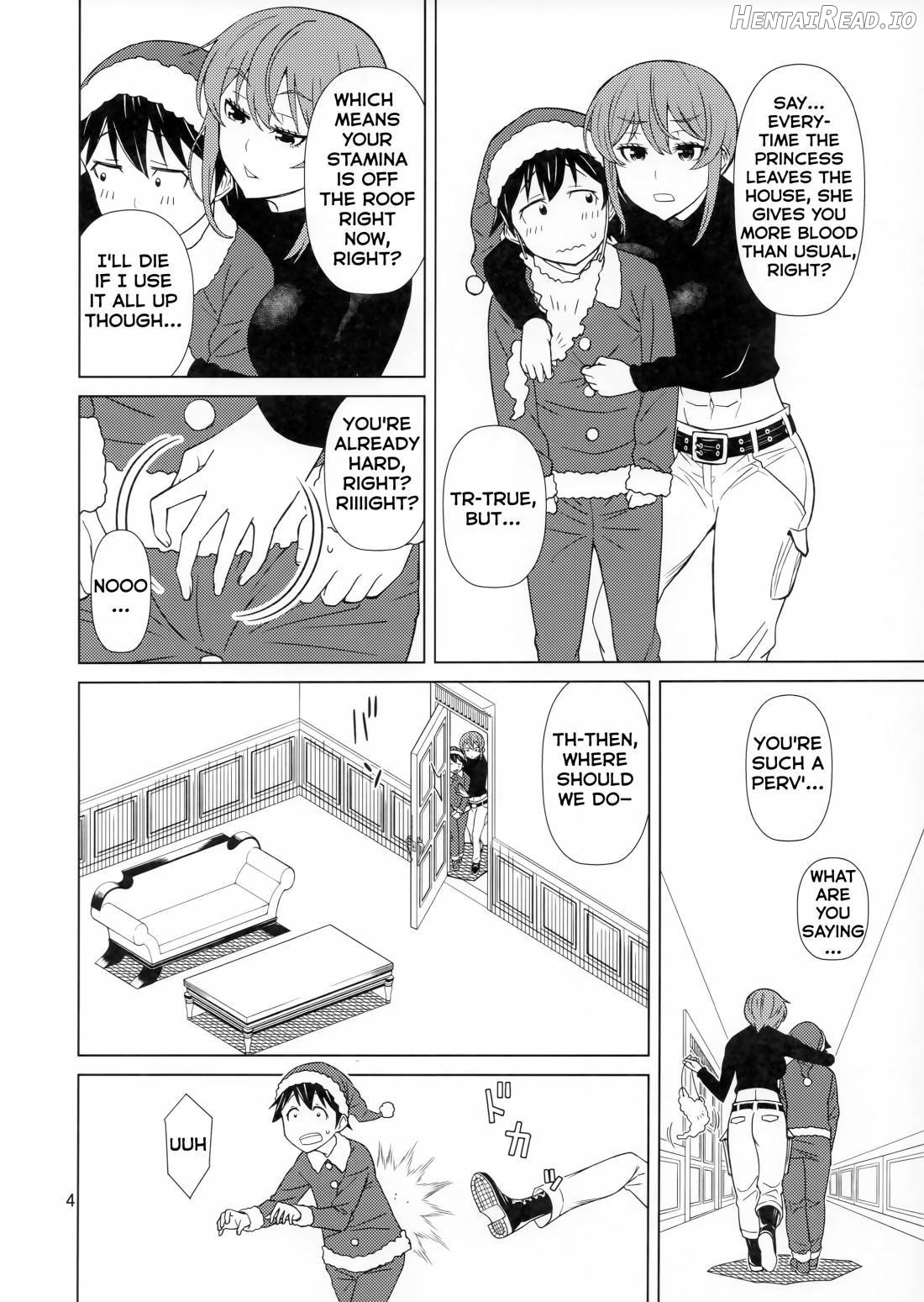 Banken Oujo Chapter 1 - page 3