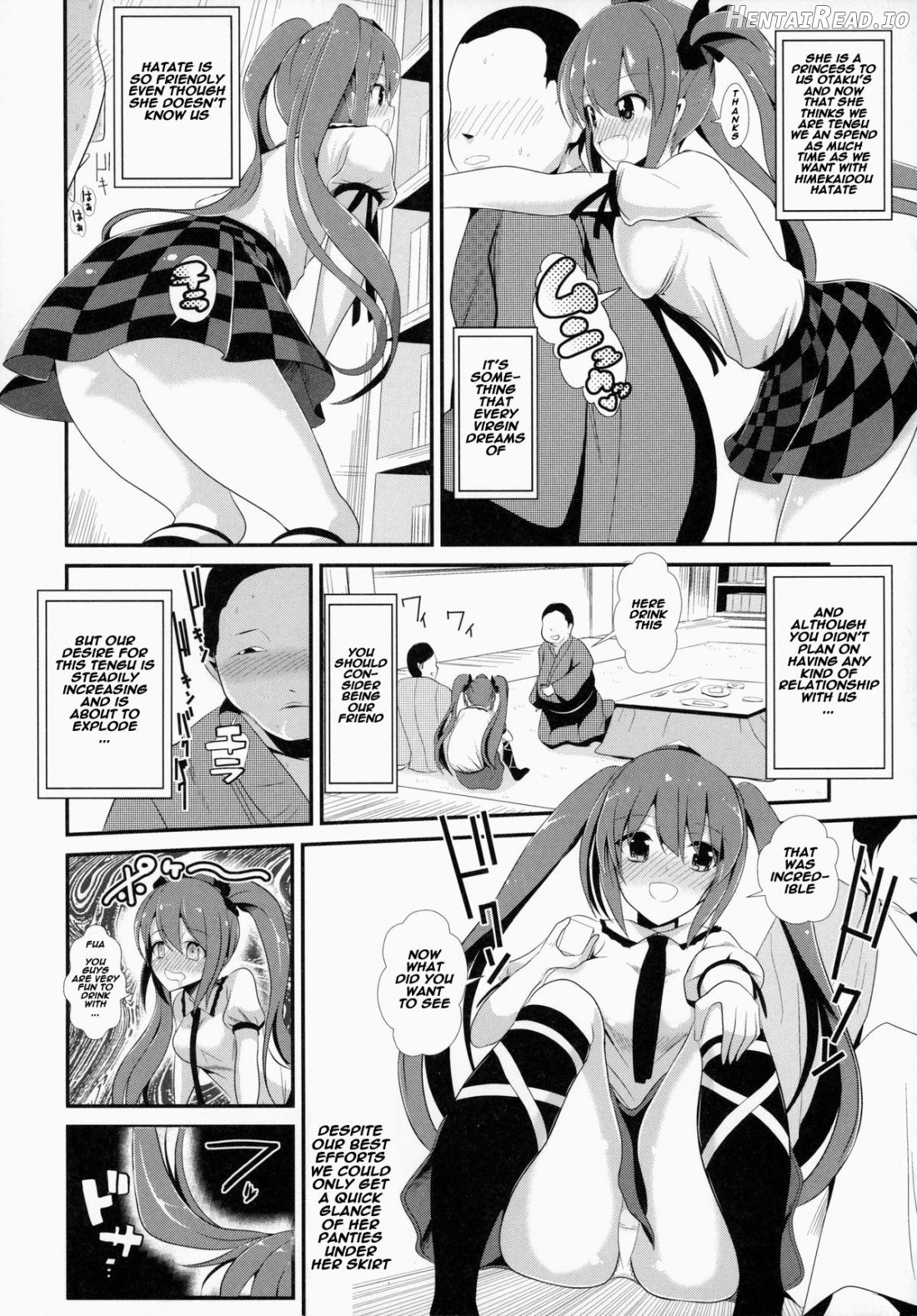 Touhou Deisuikan 3 Inubashiri Momiji Chapter 1 - page 3