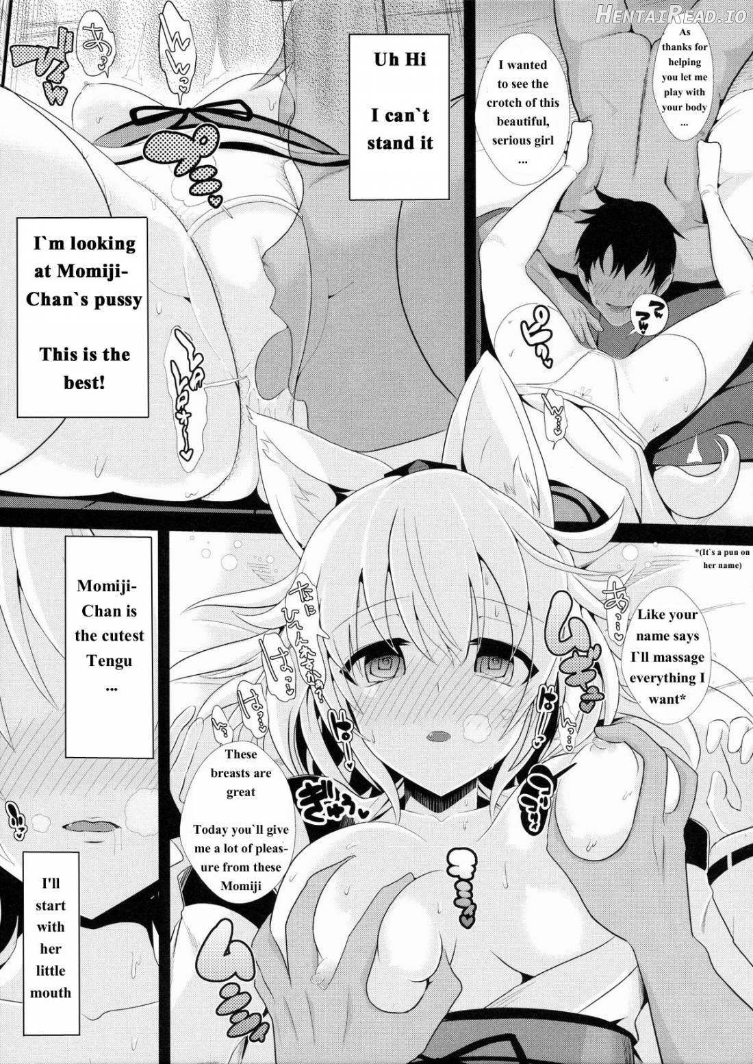 Touhou Deisuikan 3 Inubashiri Momiji Chapter 2 - page 6