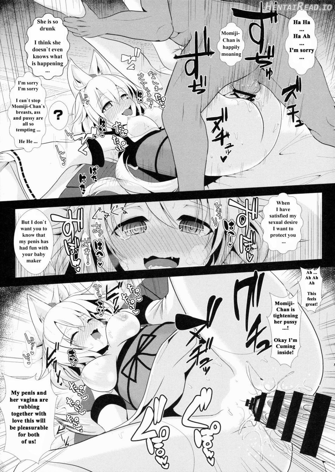 Touhou Deisuikan 3 Inubashiri Momiji Chapter 2 - page 16