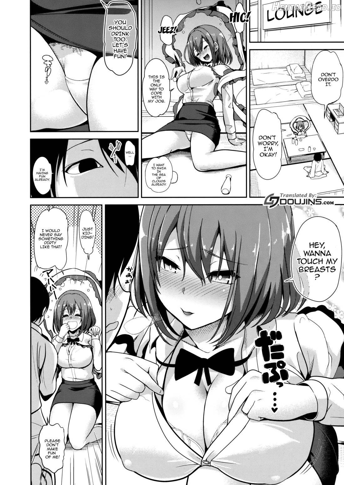 Touhou Deisuikan 3 Inubashiri Momiji Chapter 5 - page 3