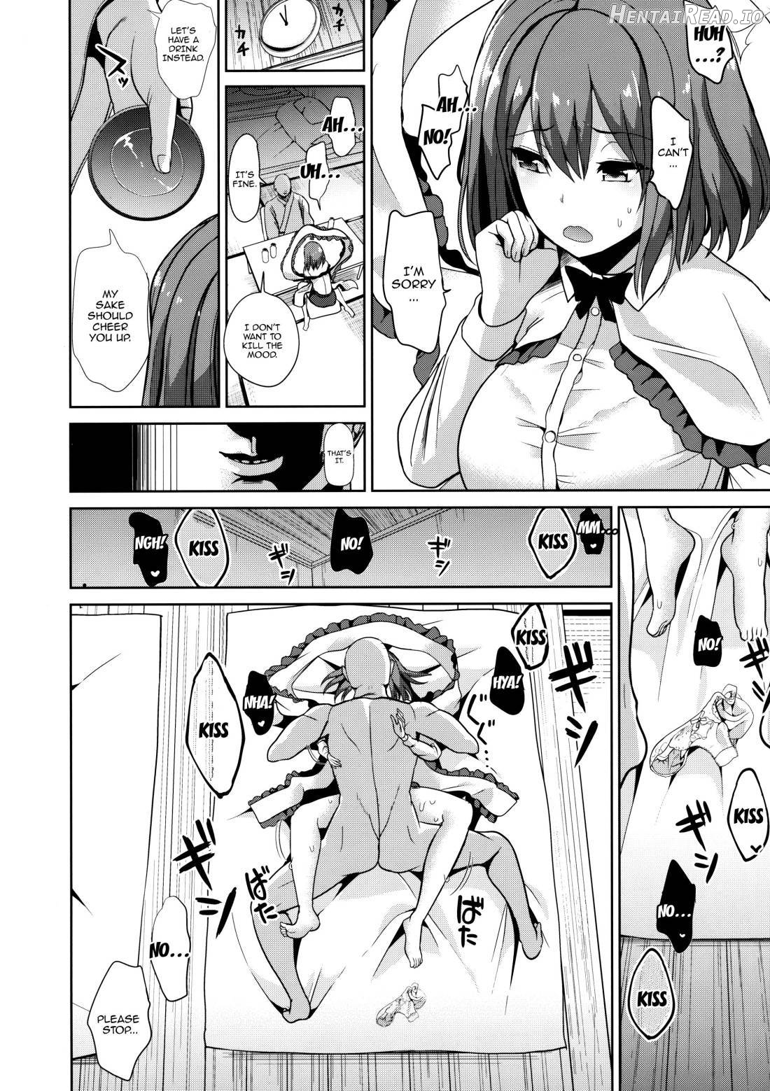 Touhou Deisuikan 3 Inubashiri Momiji Chapter 5 - page 13