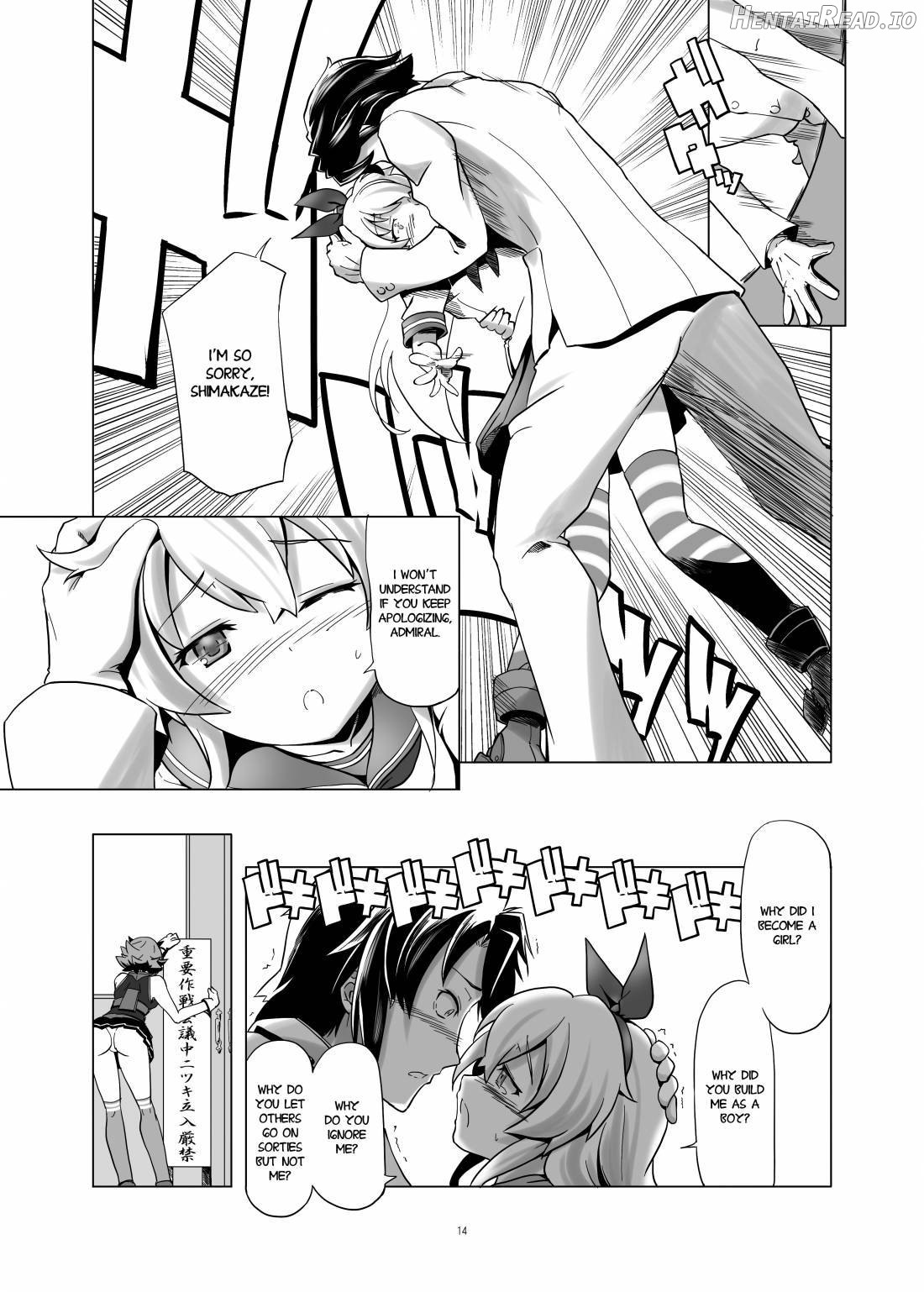 TS Shimakaze Chapter 1 - page 13