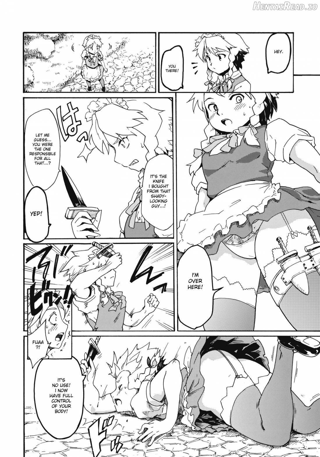 Touhou Ukiyo Emaki Warau Knife Chapter 2 - page 5