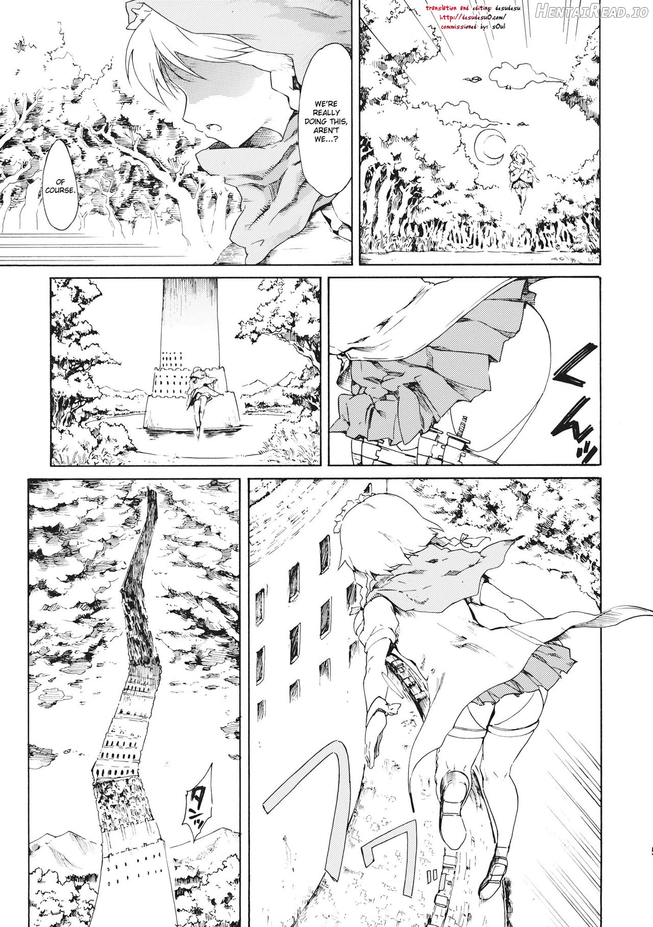 Touhou Ukiyo Emaki Warau Knife Chapter 3 - page 3