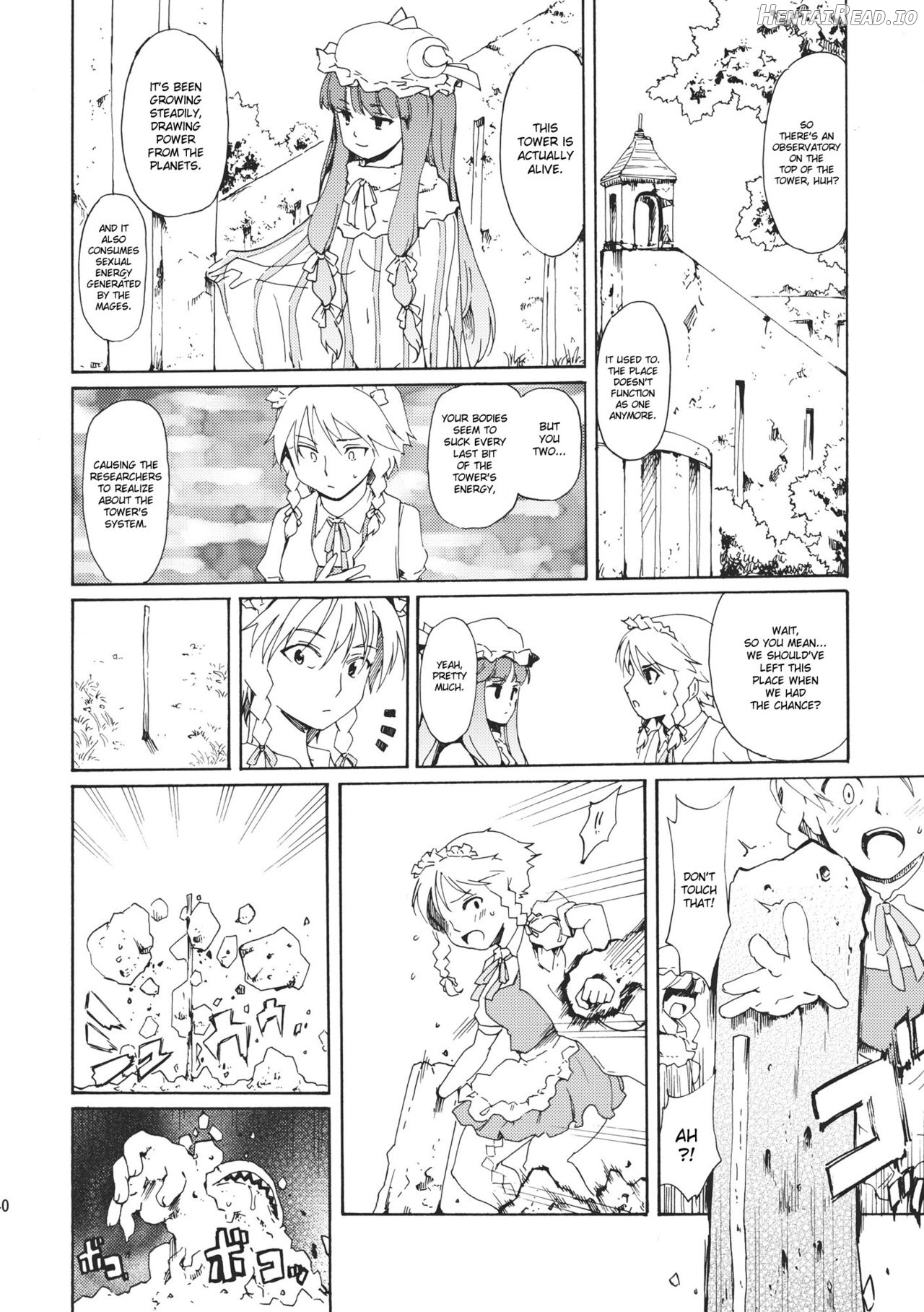 Touhou Ukiyo Emaki Warau Knife Chapter 3 - page 38