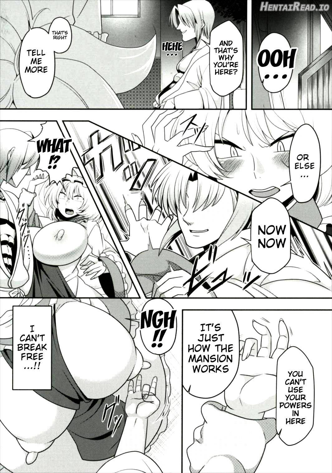 Yakumo Ran ga Saimin de Kyousei Hatsujou Saserarechau Hon Chapter 1 - page 4