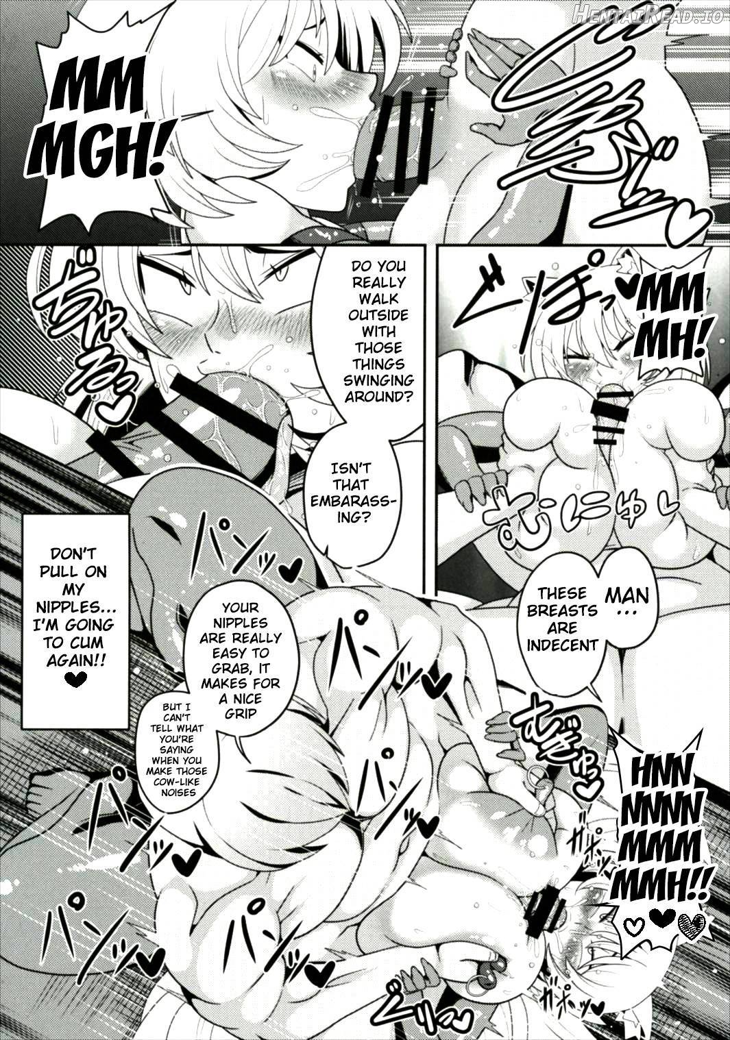 Yakumo Ran ga Saimin de Kyousei Hatsujou Saserarechau Hon Chapter 1 - page 18