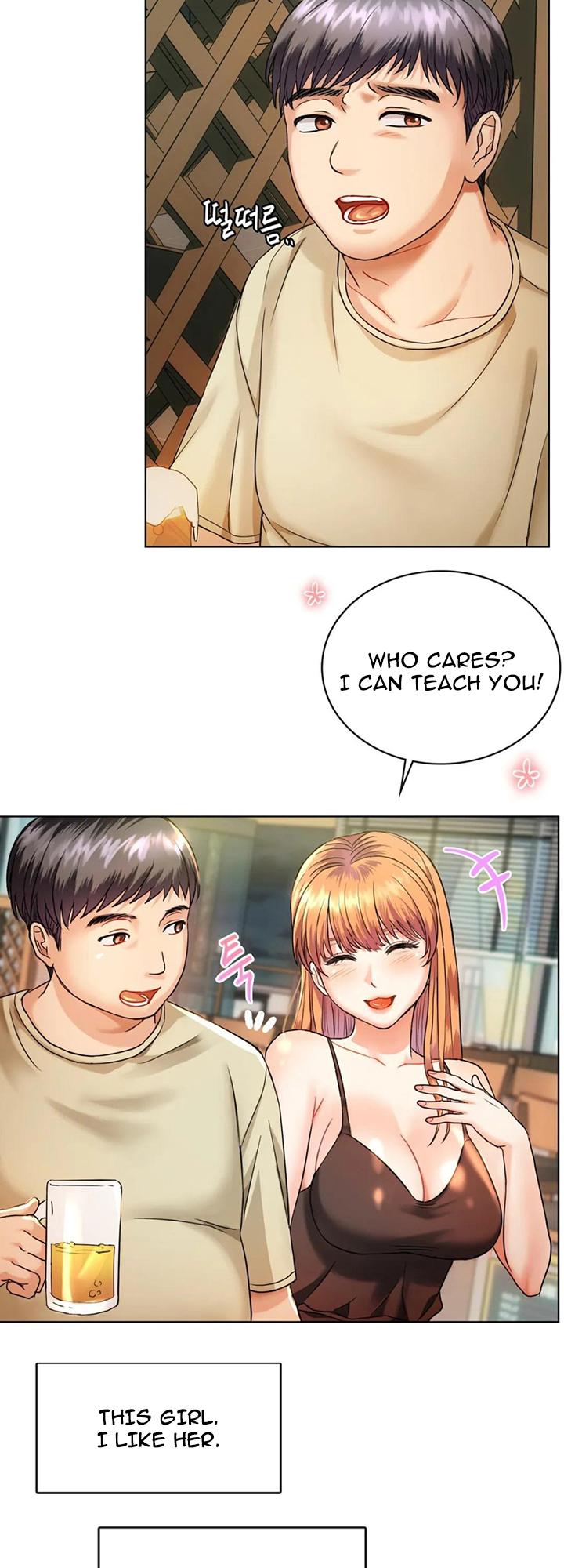 I Can’t Stand It, Ajumma Chapter 2 - page 24