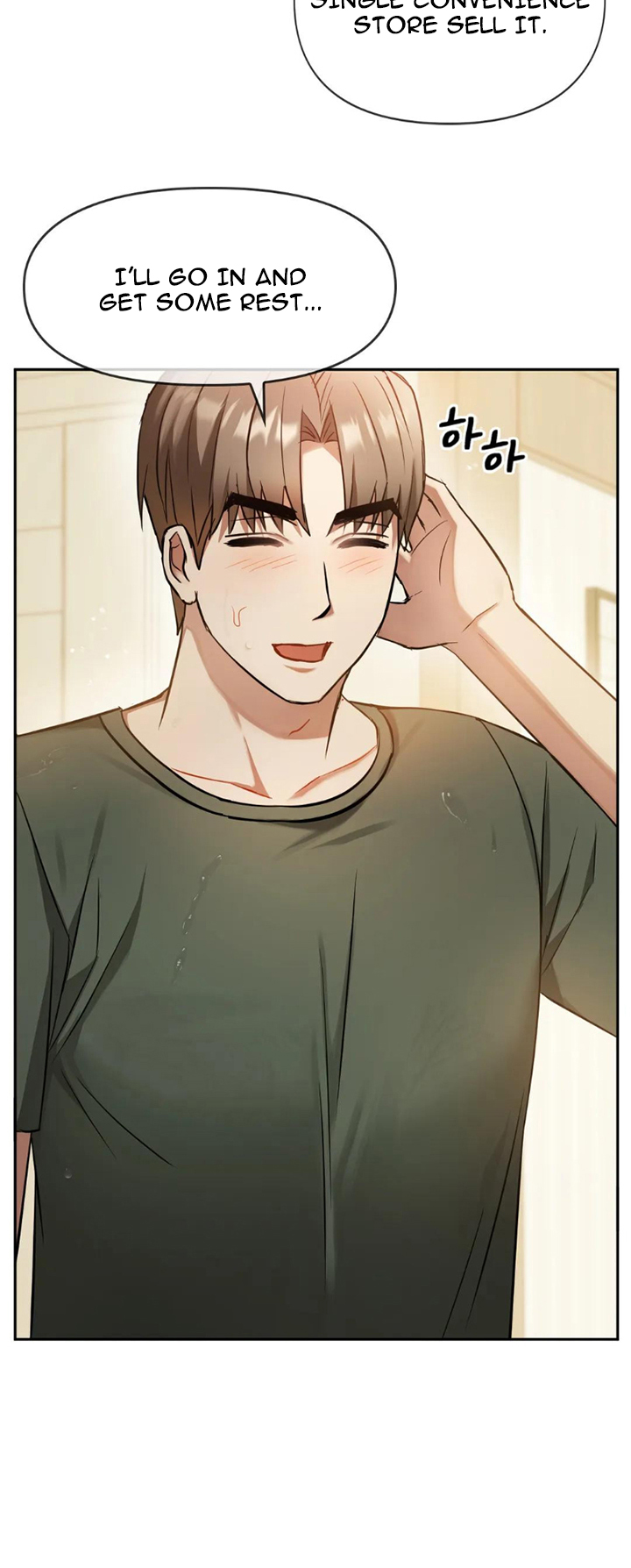 I Can’t Stand It, Ajumma Chapter 10 - page 34