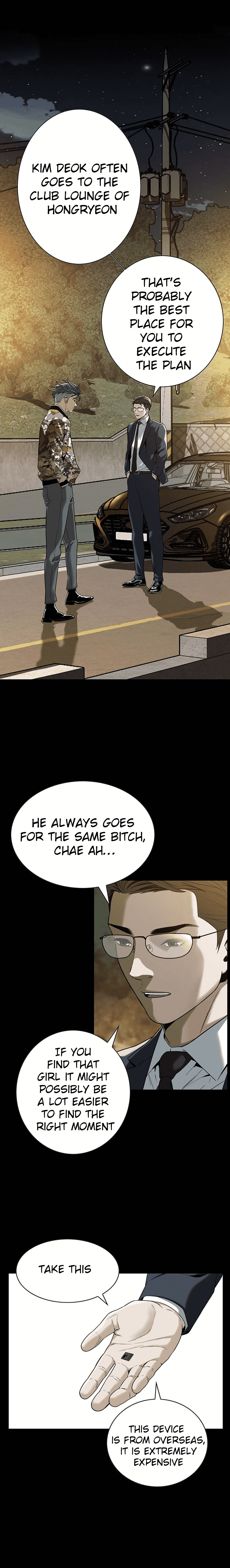 Mean Guy Chapter 2 - page 8