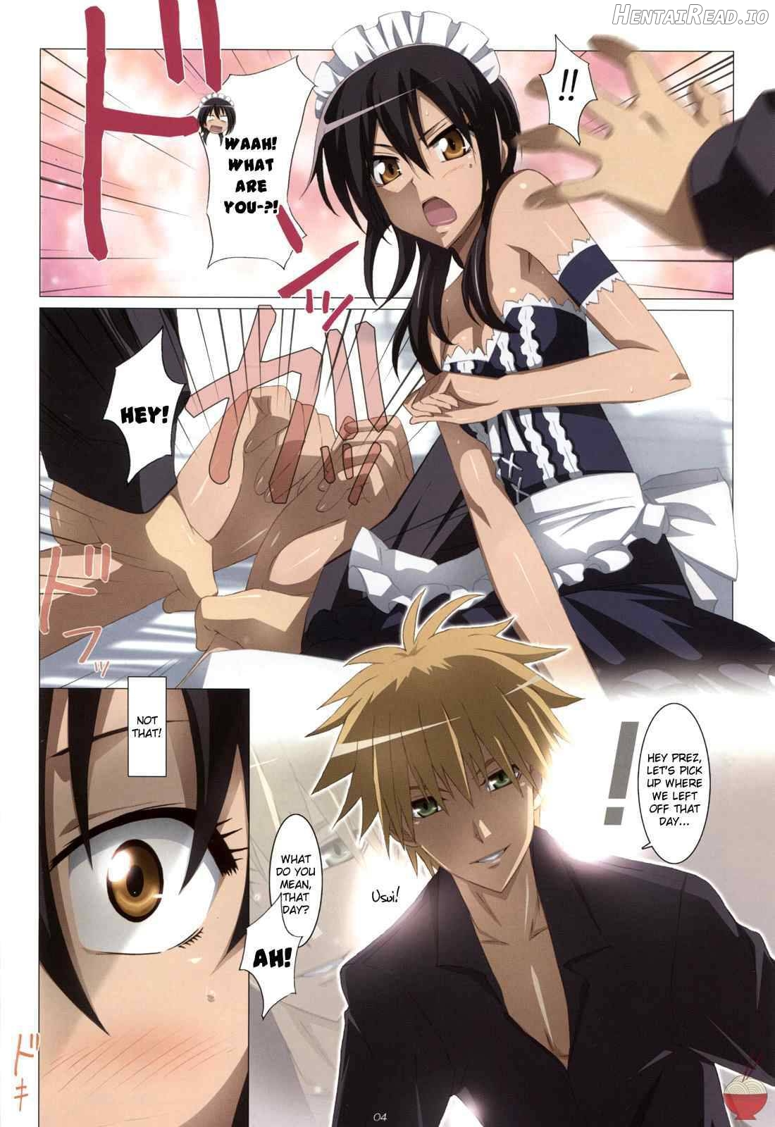 Meid In Maid-Sama! Chapter 1 - page 4