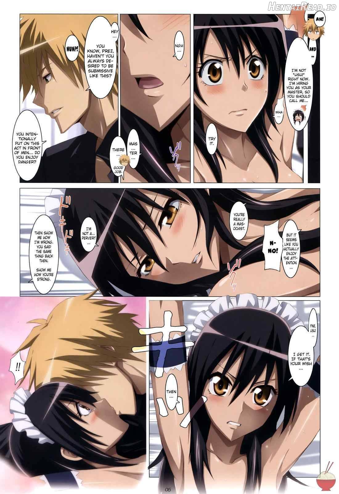 Meid In Maid-Sama! Chapter 1 - page 5