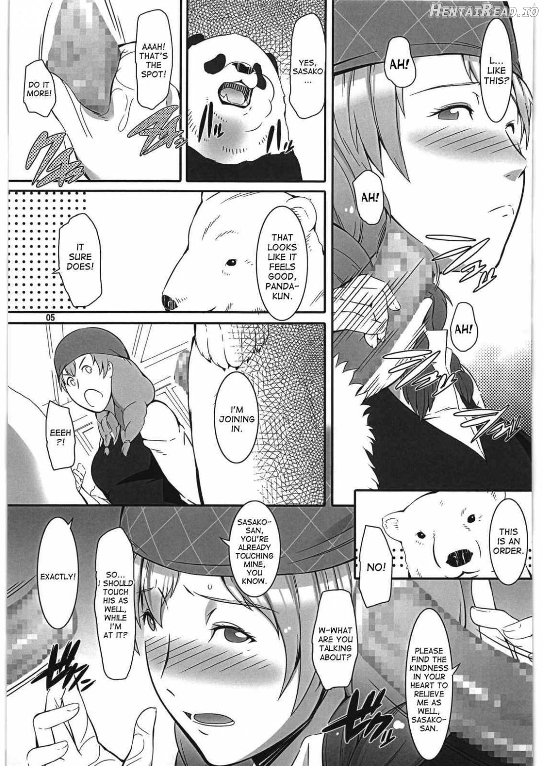 A, Milk Oome de Onegaishimasu Chapter 1 - page 4