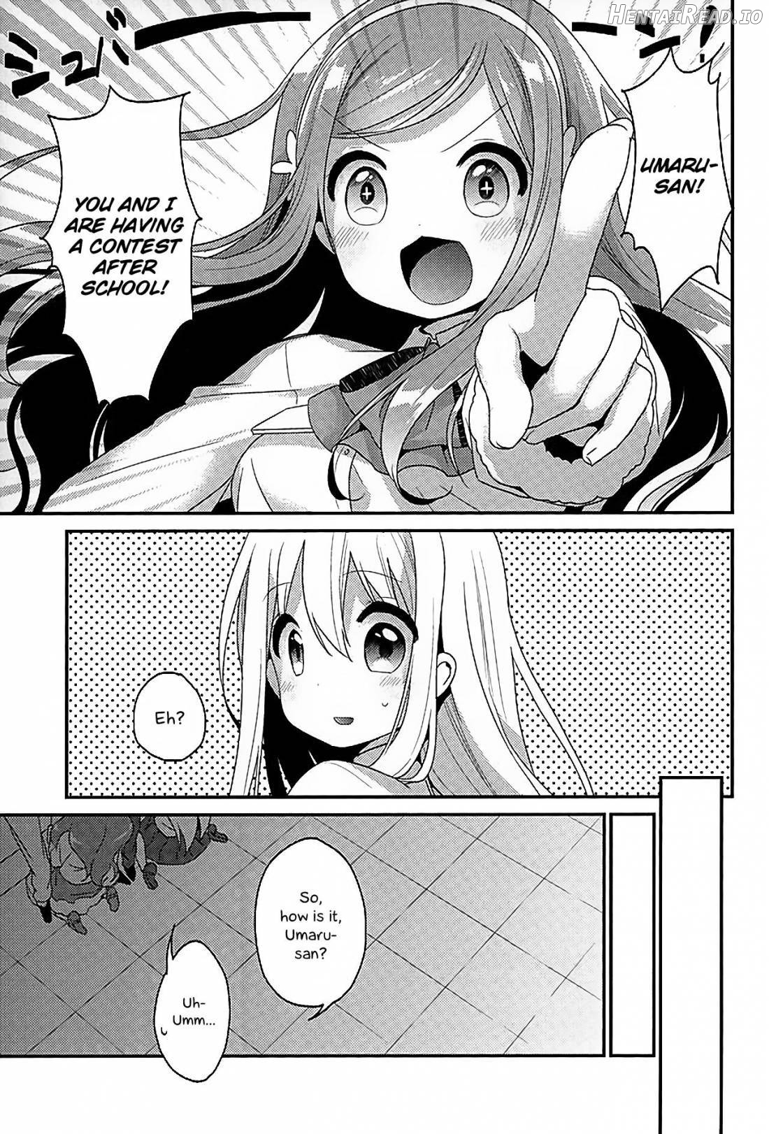 Sukisuki Onii-chan Chapter 1 - page 2