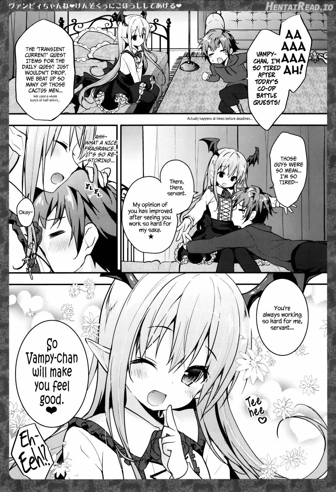 Vampy-chan ne Kenzokuu ni Gohoushi Shiteageru Chapter 1 - page 2