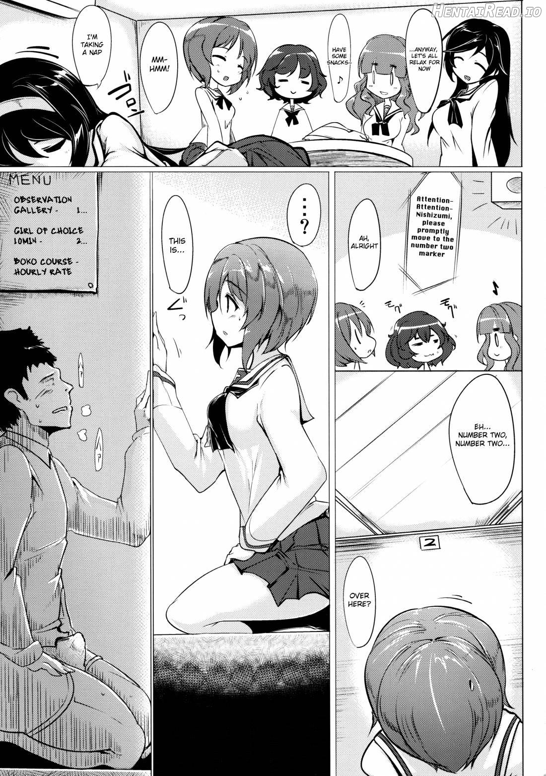 BOKO BOKO OPERATION 2 Chapter 1 - page 4