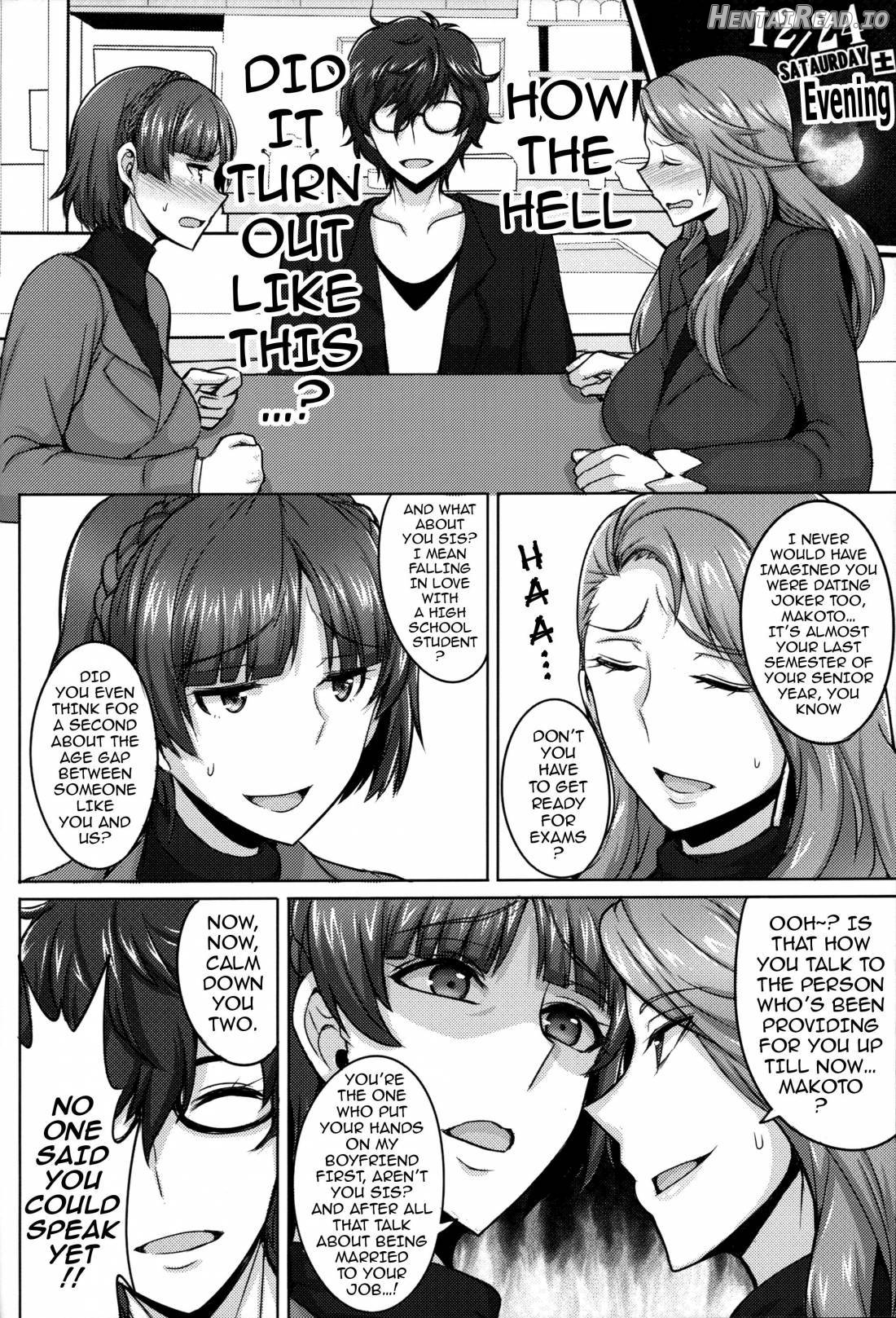 Niijima Shimai no Christmas Chapter 1 - page 3