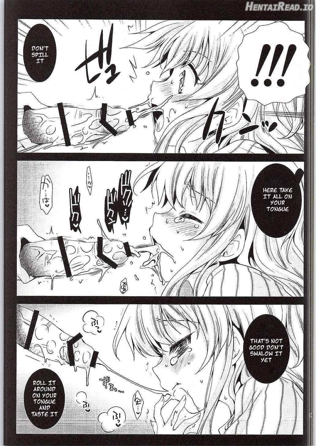 Tomori Uni Chapter 1 - page 6