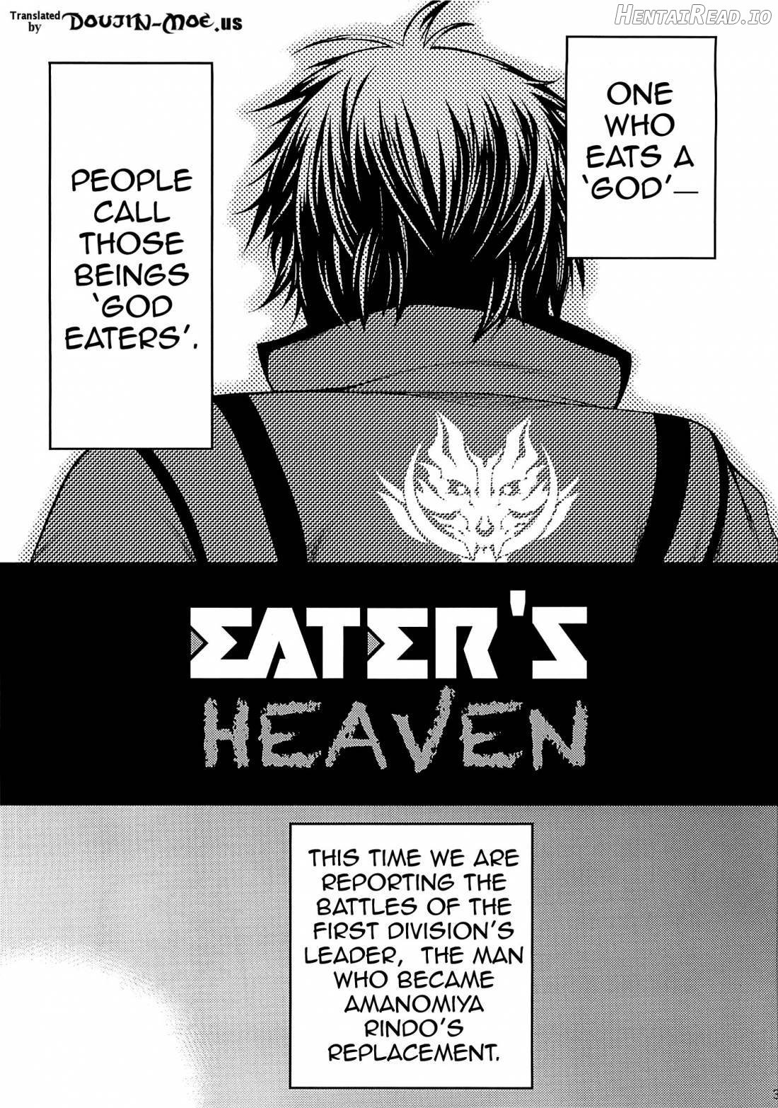 EATER'S HEAVEN Chapter 1 - page 2