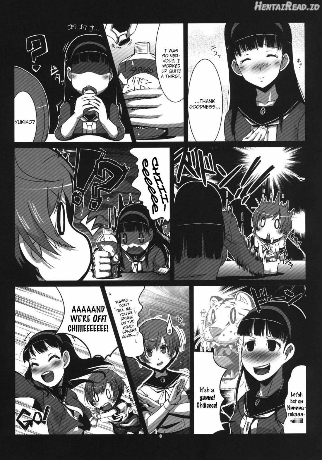 Persona4G Teki Seisai Sensou Chapter 1 - page 6