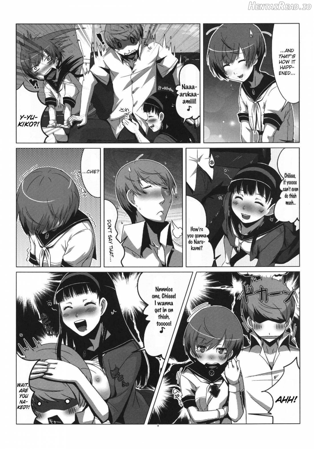 Persona4G Teki Seisai Sensou Chapter 1 - page 7