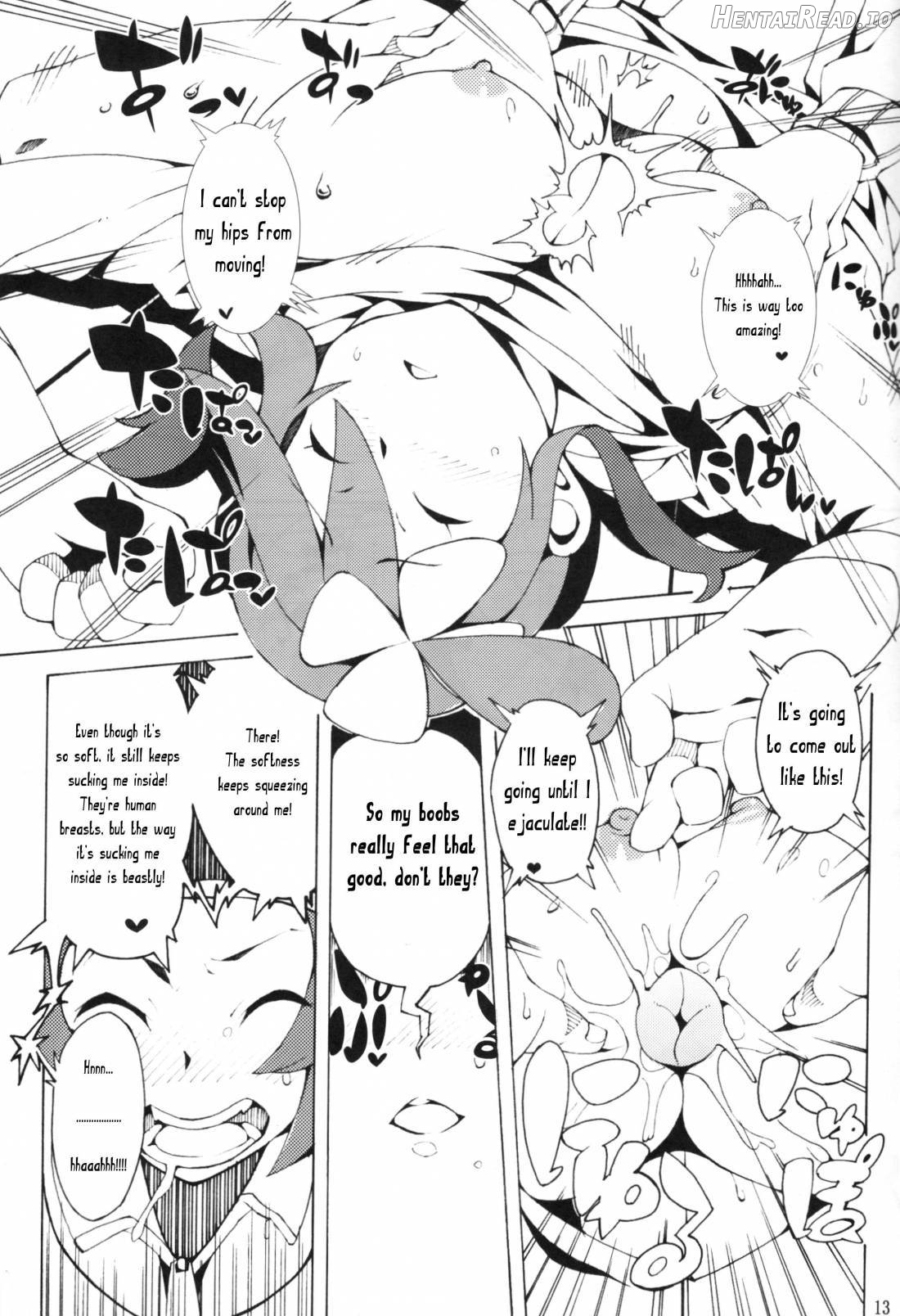 Buttobi Girl to Motto Ii Koto Chapter 1 - page 10