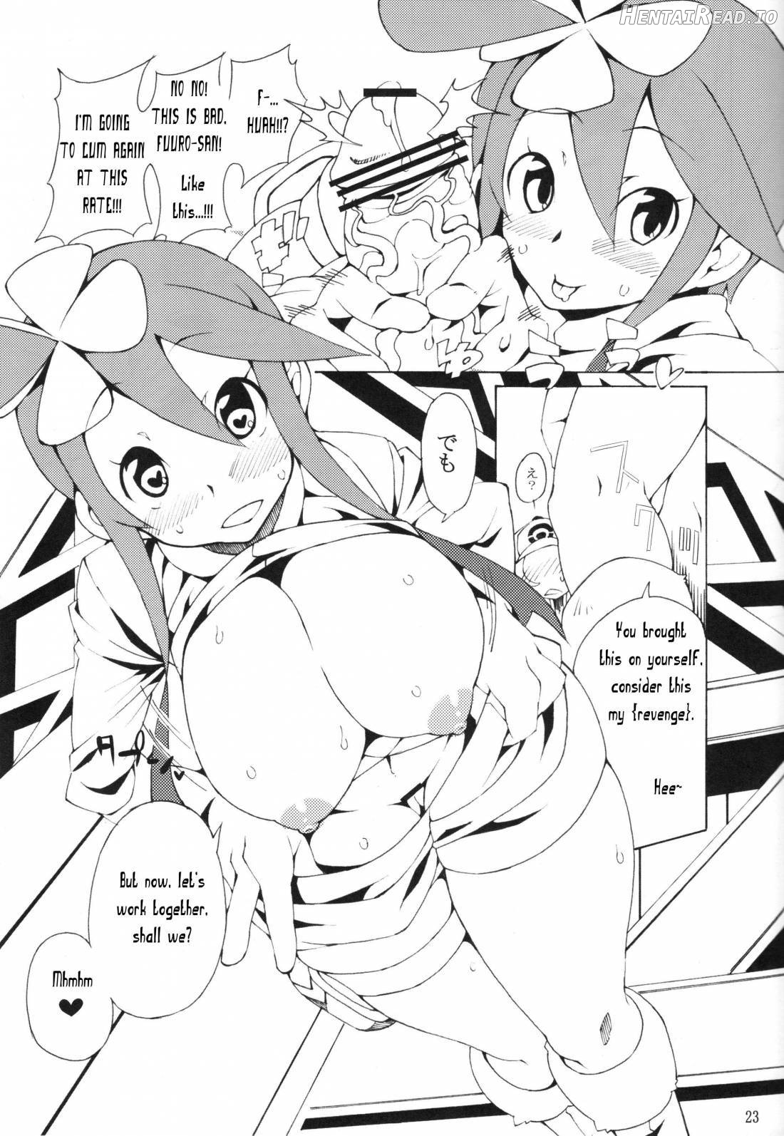 Buttobi Girl to Motto Ii Koto Chapter 1 - page 20