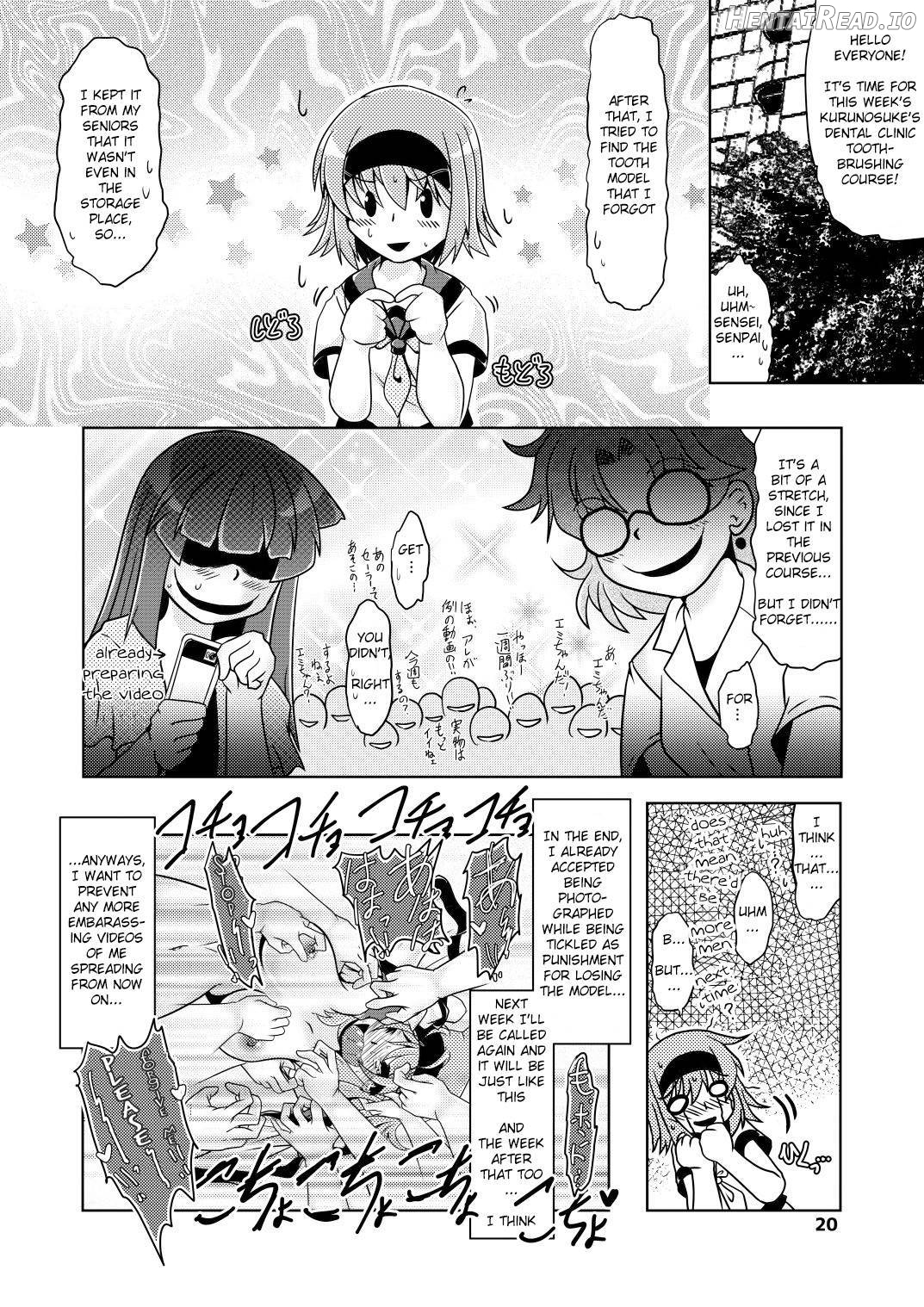 Emi-chan no Kusuguri Dental Clinic! Chapter 1 - page 19