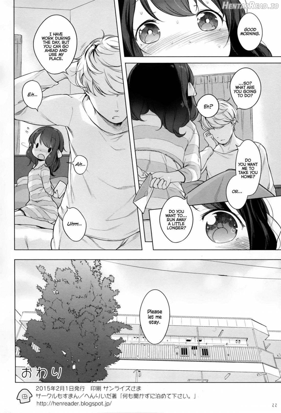 Monaka Chapter 8 - page 21