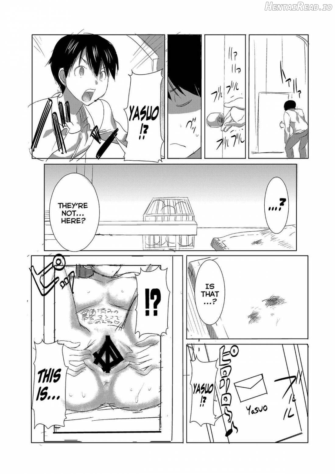 Unsweet Inoue Ai+ (Plus) Daikirai na Aitsu ni Shojo o Sasageta Sono Hi no Yoru Digital Ban Vol. 1 Chapter 1 - page 10