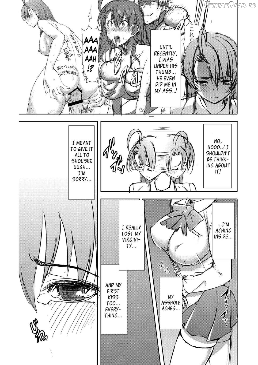 Unsweet Inoue Ai+ (Plus) Daikirai na Aitsu ni Shojo o Sasageta Sono Hi no Yoru Digital Ban Vol. 1 Chapter 2 - page 4