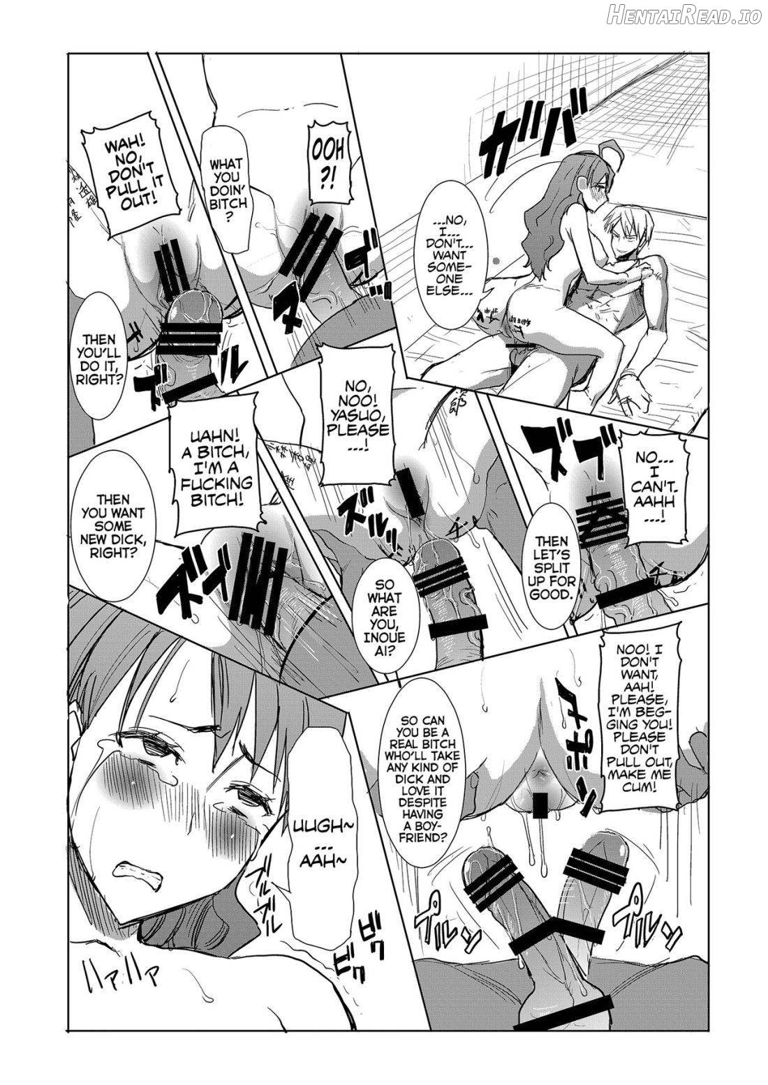 Unsweet Inoue Ai+ (Plus) Daikirai na Aitsu ni Shojo o Sasageta Sono Hi no Yoru Digital Ban Vol. 1 Chapter 3 - page 17