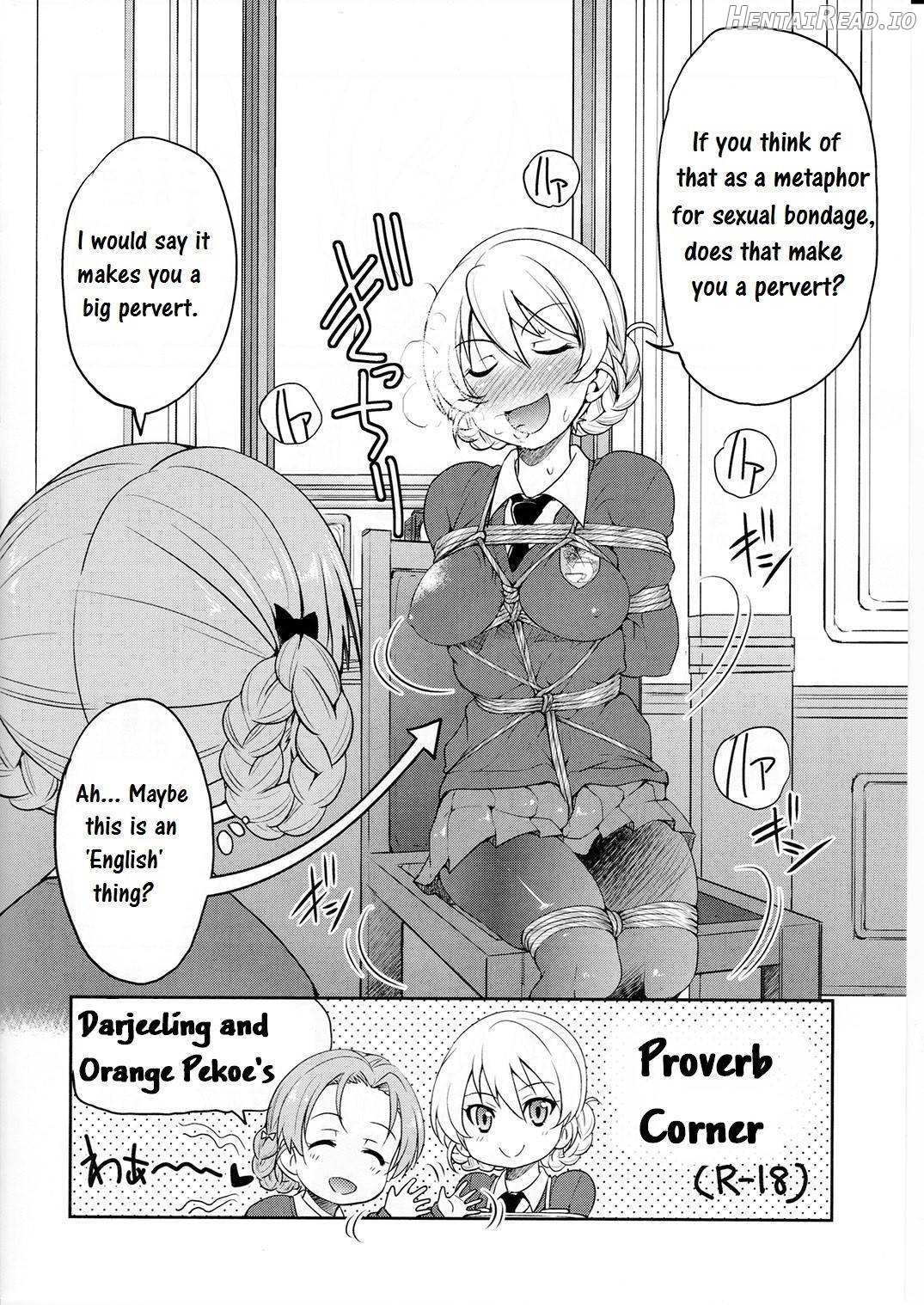 Darjeeling-sama no Drink Bar Chapter 1 - page 5