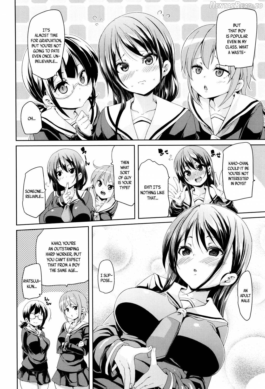 Fuwatoro ♥ Jusei Chuudoku! Chapter 1 - page 204