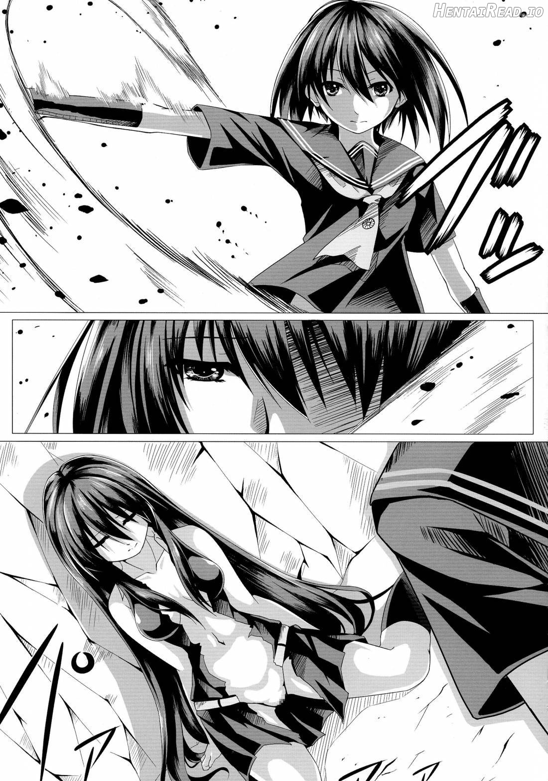 Kurome ga Kill! Chapter 1 - page 7