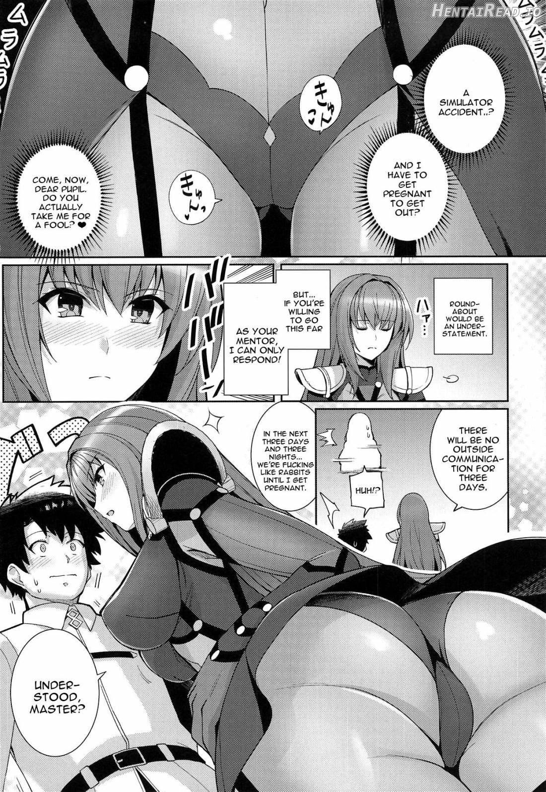 Shishou o Haramaseru made Derarenai Simulator Chapter 1 - page 3