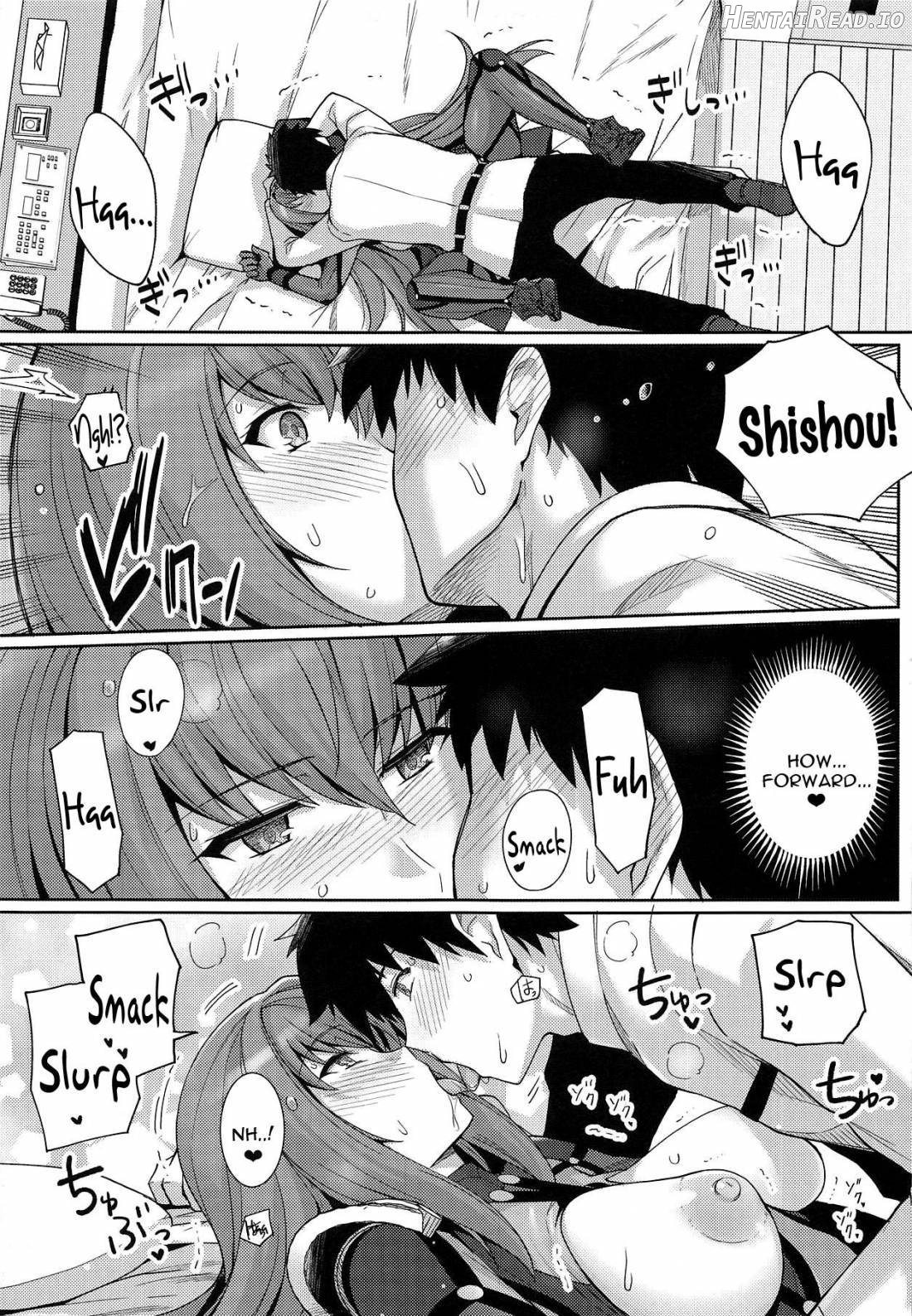 Shishou o Haramaseru made Derarenai Simulator Chapter 1 - page 8