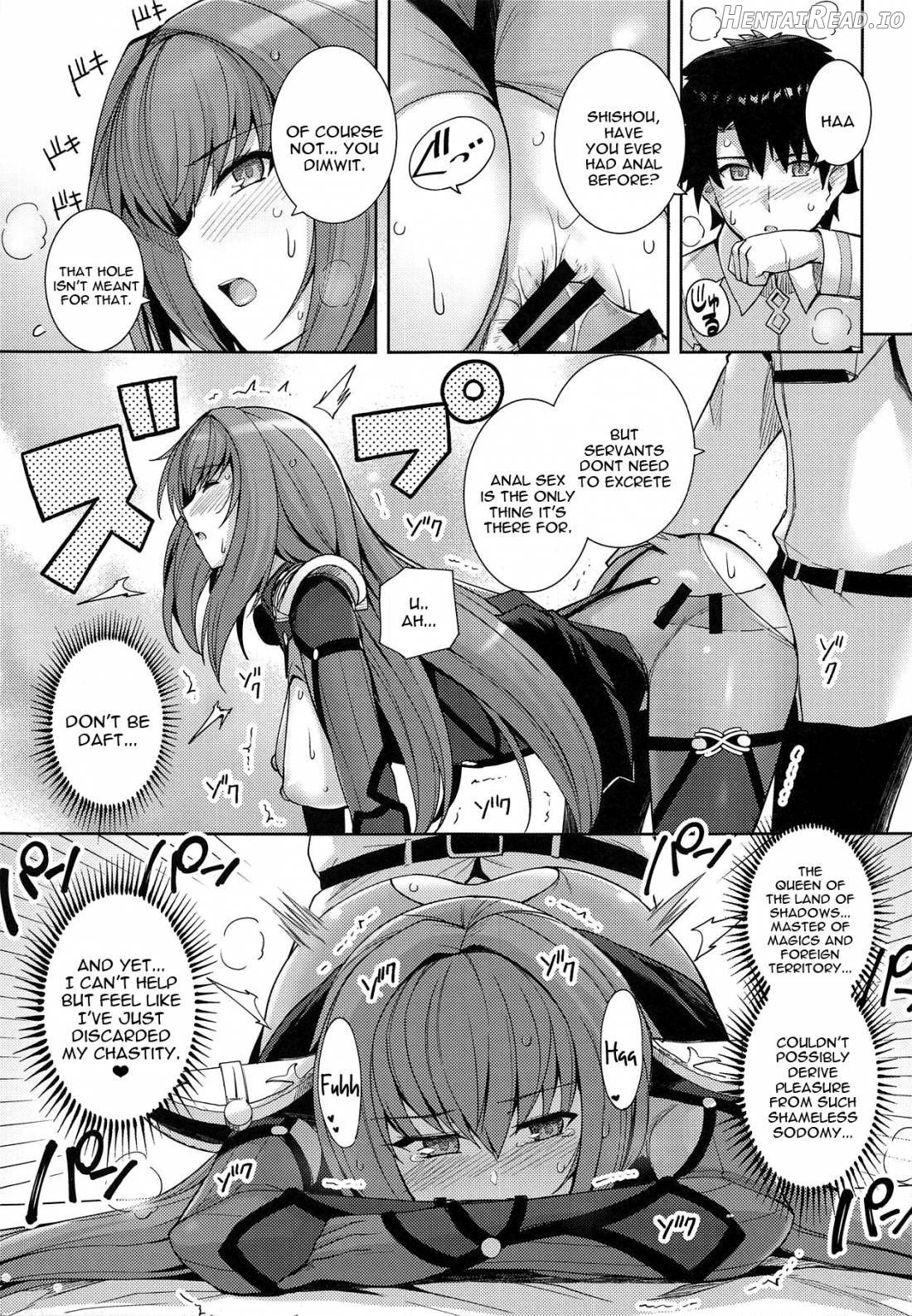 Shishou o Haramaseru made Derarenai Simulator Chapter 1 - page 18