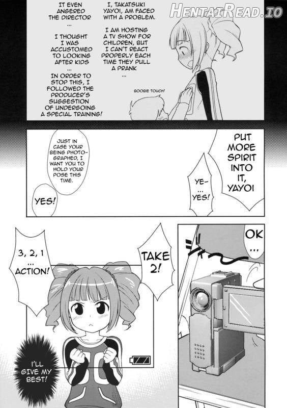 ☆Yayoi to Asobo! chapter 1 - page 4