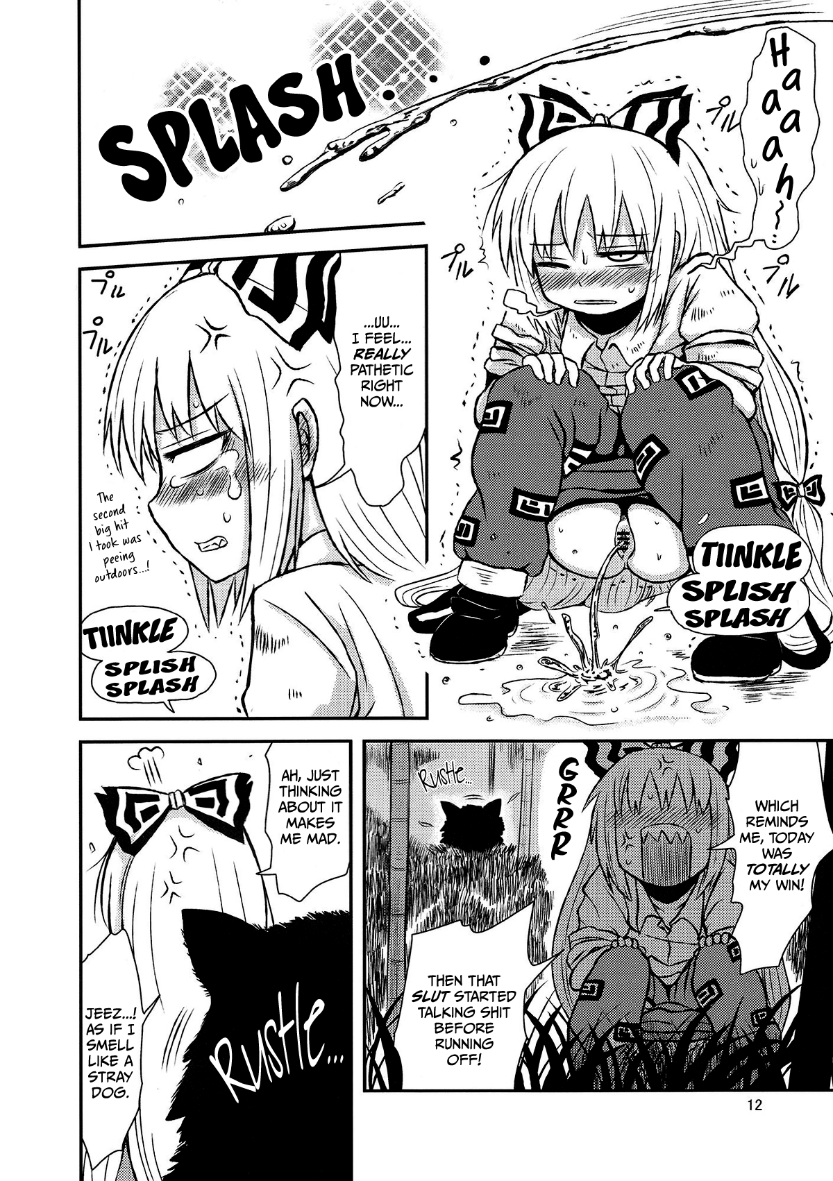 SURUDAKE Juuroku. Chapter 3 - page 9