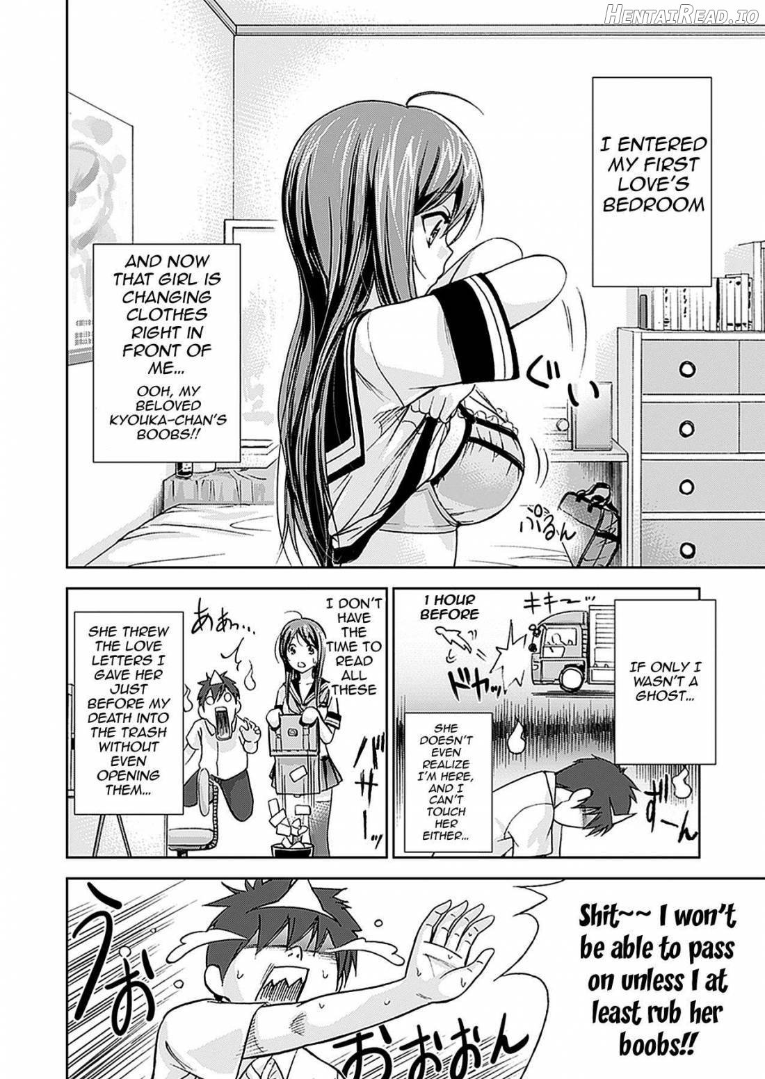 Fushigi H to School Girl Chapter 1 - page 39