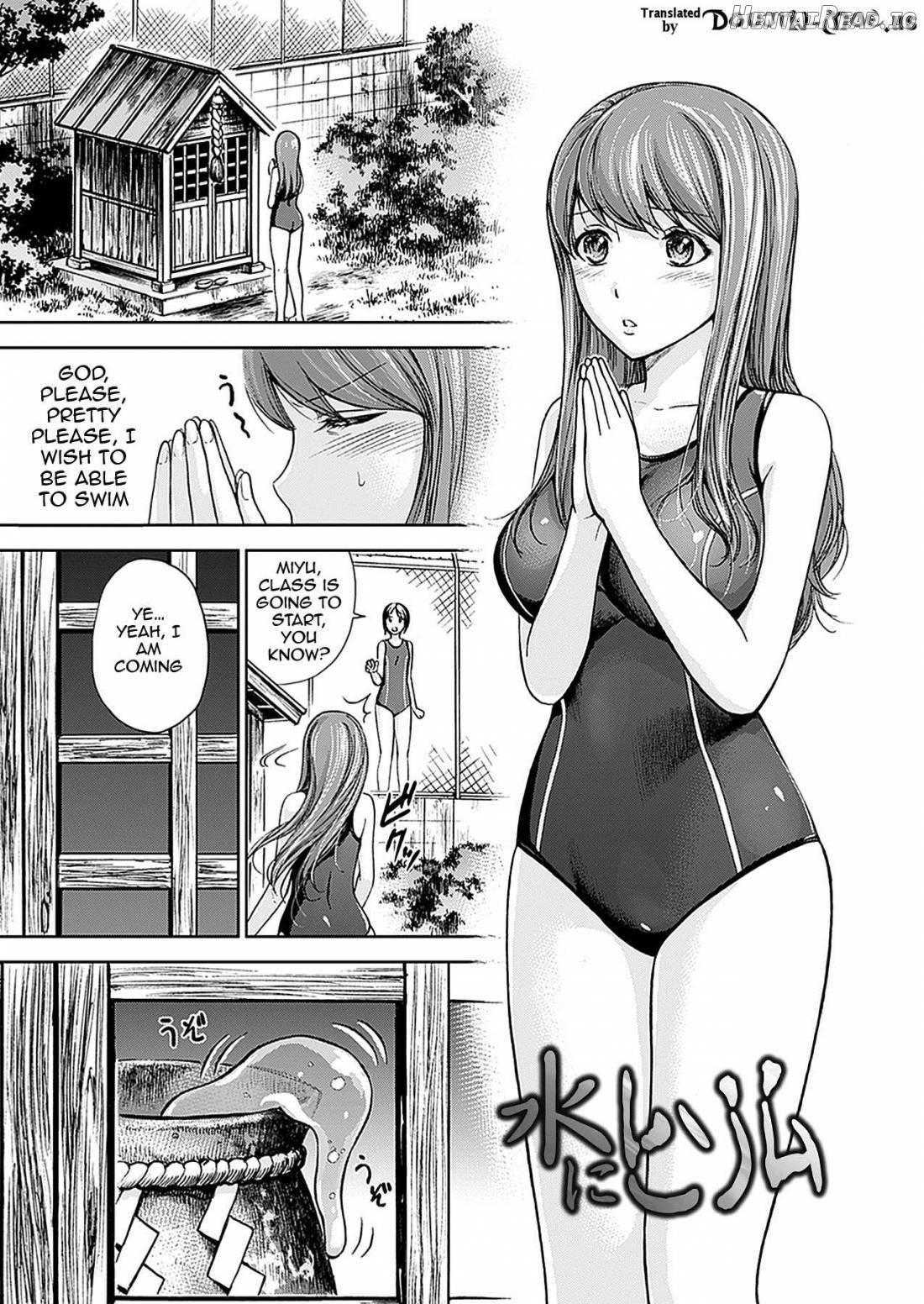 Fushigi H to School Girl Chapter 1 - page 64