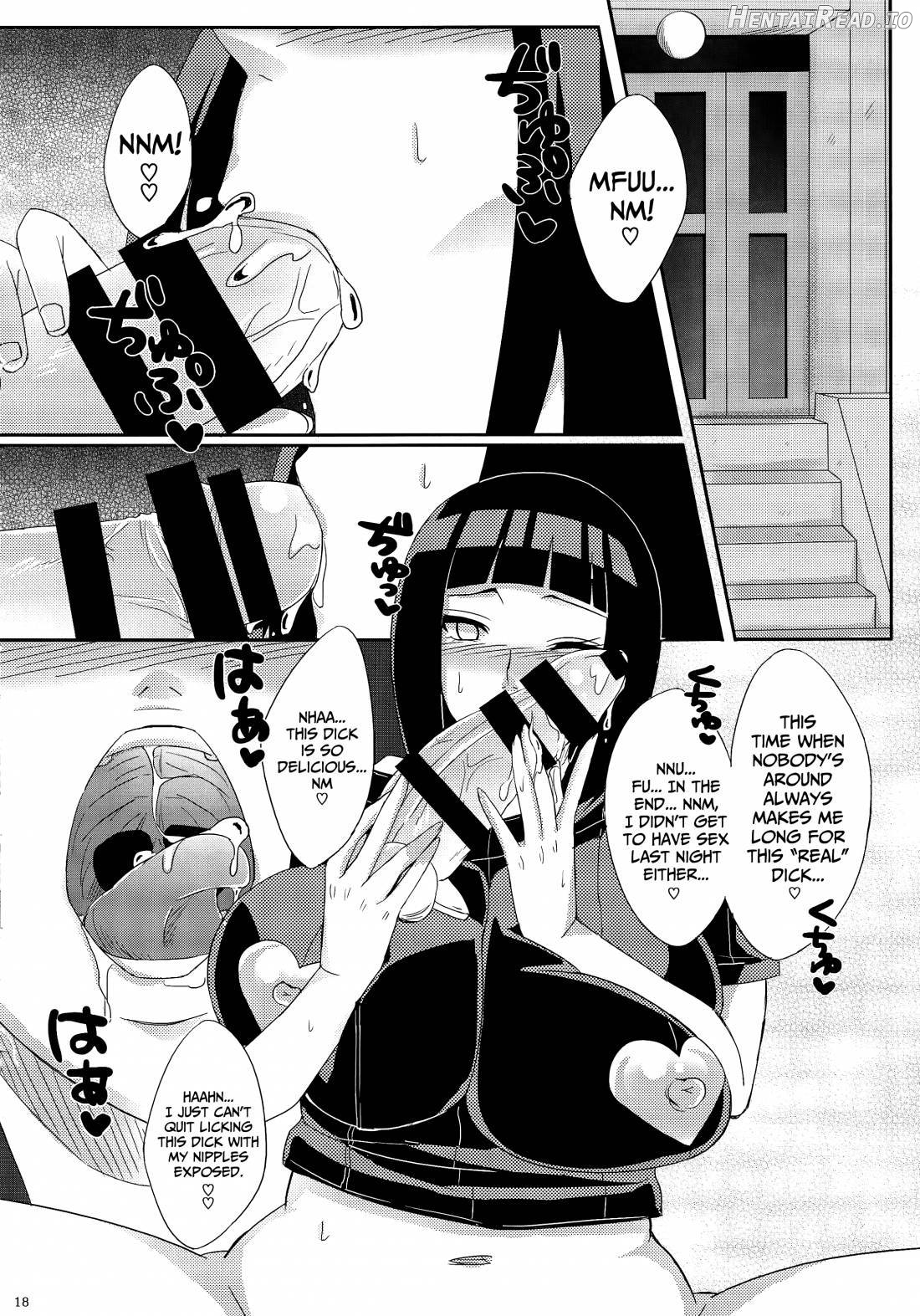 Konoha no Secret Service 2 Chapter 2 - page 16