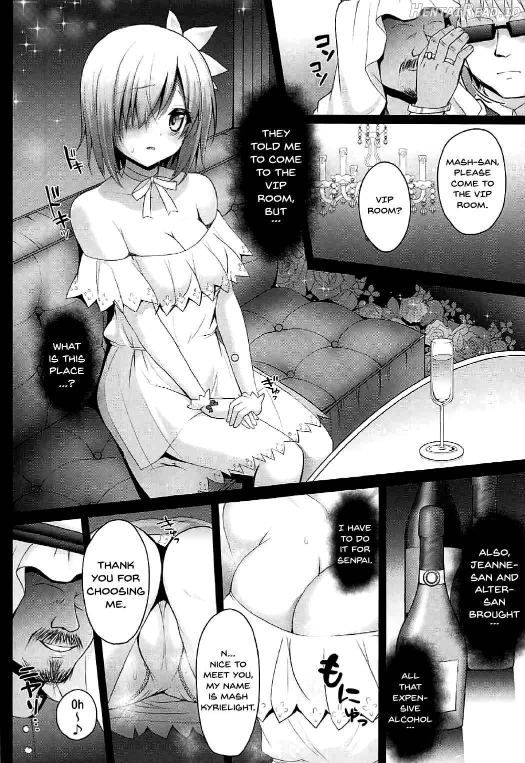 Koukyuu Club Chaldea -Haikakin Master no Tame ni Watashi-tachi, Hatarakimasu- Chapter 1 - page 5