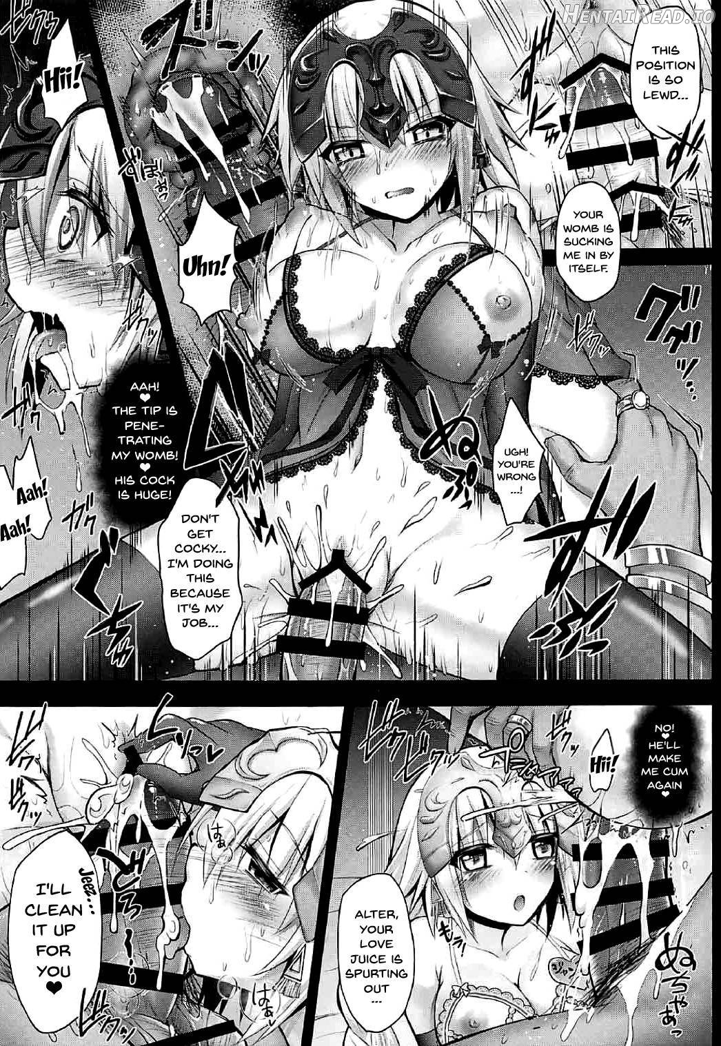 Koukyuu Club Chaldea -Haikakin Master no Tame ni Watashi-tachi, Hatarakimasu- Chapter 1 - page 12